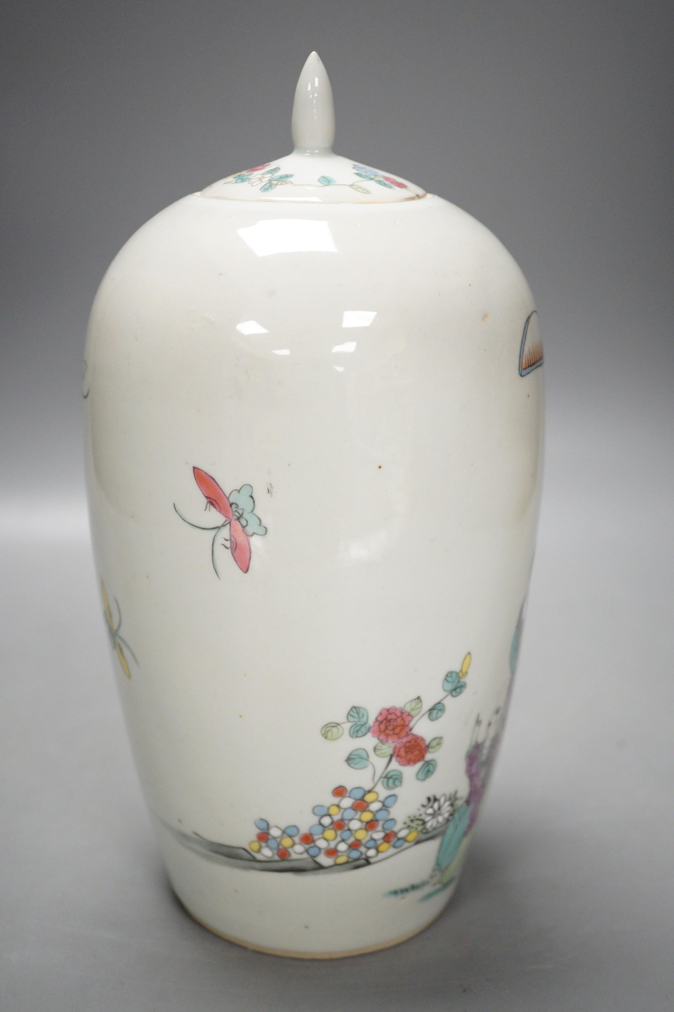 A Chinese famille rose jar and cover, Republic period, 25cm